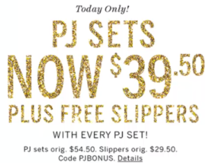 Victoria Secret banner ad for a pajama sale 